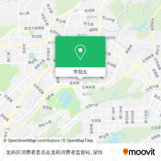龙岗区消费者委员会龙岗消费者监督站地图
