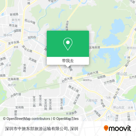 深圳市中旅东部旅游运输有限公司地图