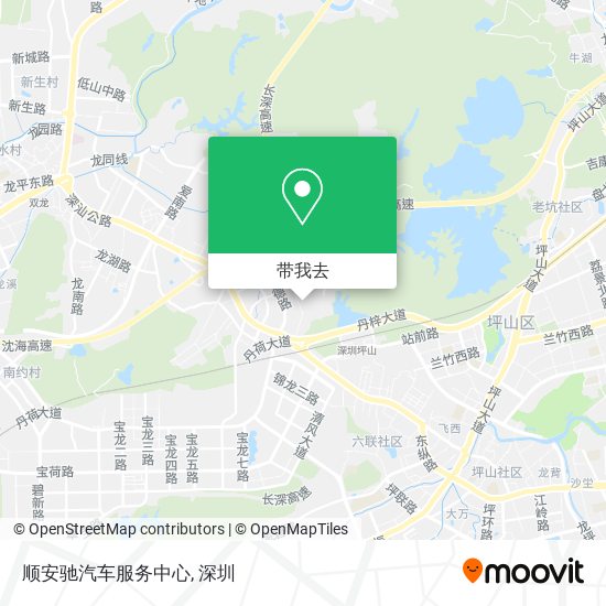 顺安驰汽车服务中心地图