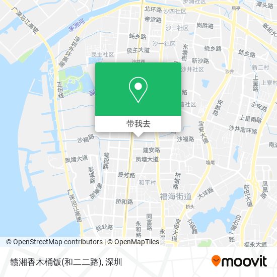 赣湘香木桶饭(和二二路)地图