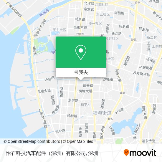 怡石科技汽车配件（深圳）有限公司地图