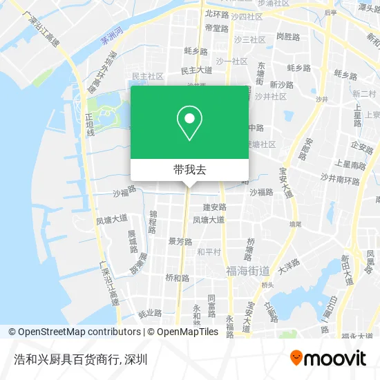 浩和兴厨具百货商行地图