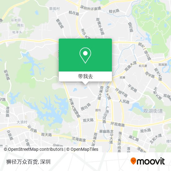 狮径万众百货地图