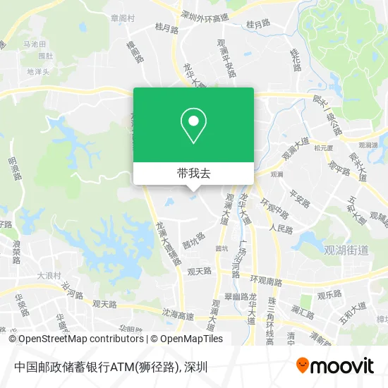 中国邮政储蓄银行ATM(狮径路)地图