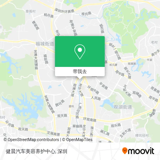 健晨汽车美容养护中心地图