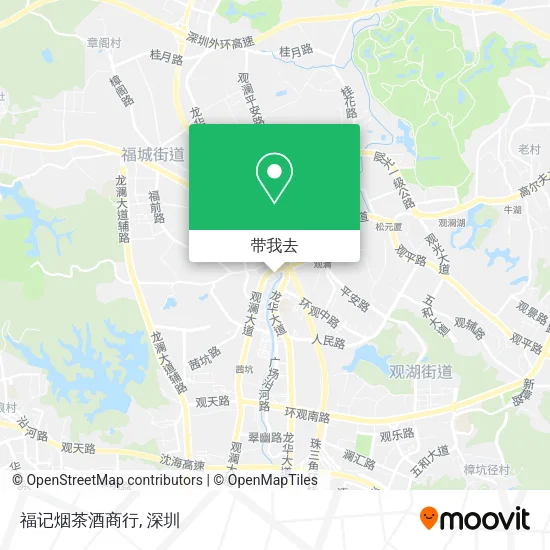 福记烟茶酒商行地图