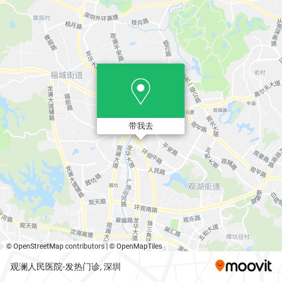 观澜人民医院-发热门诊地图