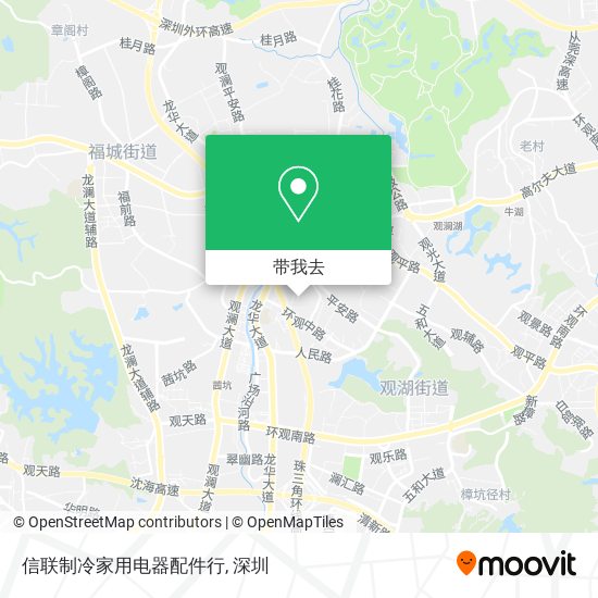 信联制冷家用电器配件行地图