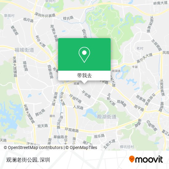 观澜老街公园地图