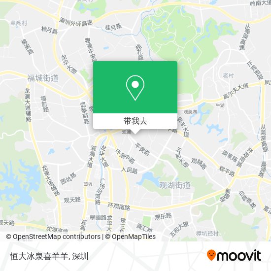 恒大冰泉喜羊羊地图