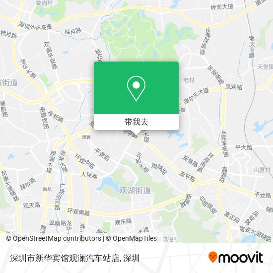 深圳市新华宾馆观澜汽车站店地图