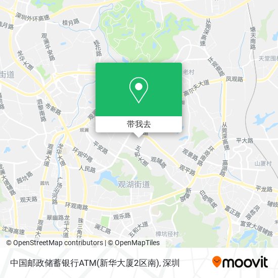 中国邮政储蓄银行ATM(新华大厦2区南)地图
