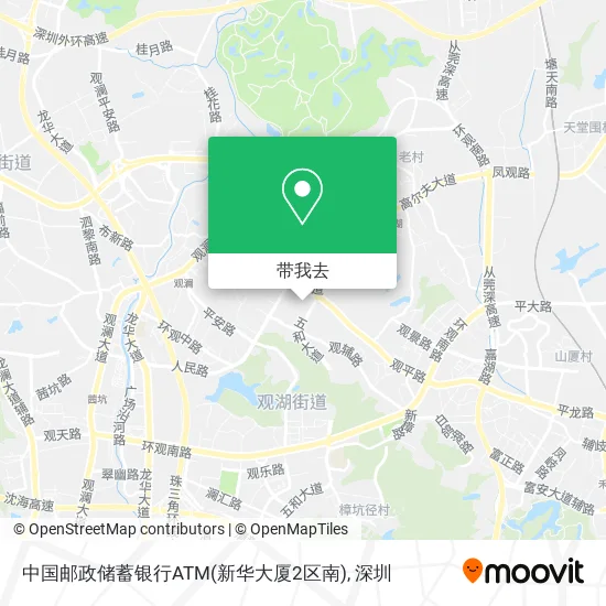 中国邮政储蓄银行ATM(新华大厦2区南)地图