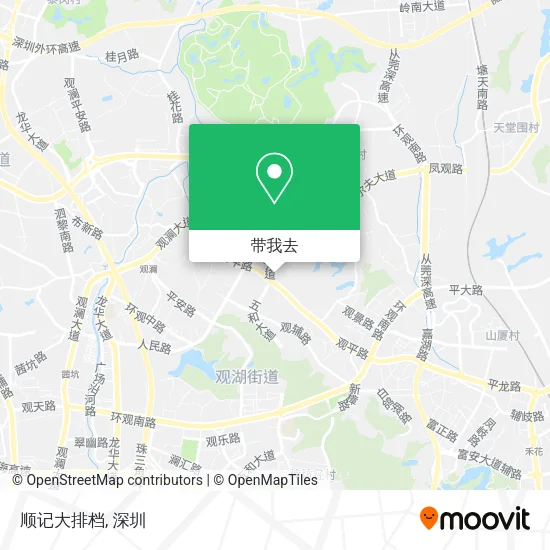 顺记大排档地图