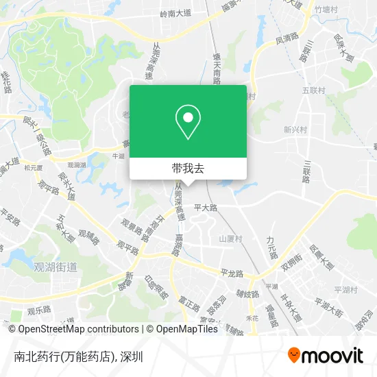 南北药行(万能药店)地图