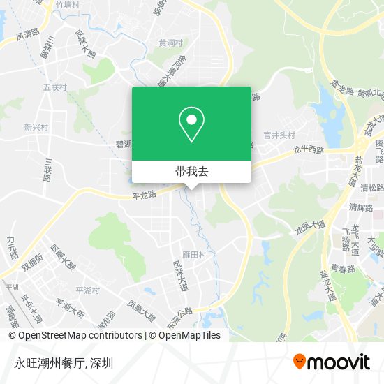 永旺潮州餐厅地图