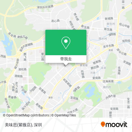 美味思(紫薇店)地图