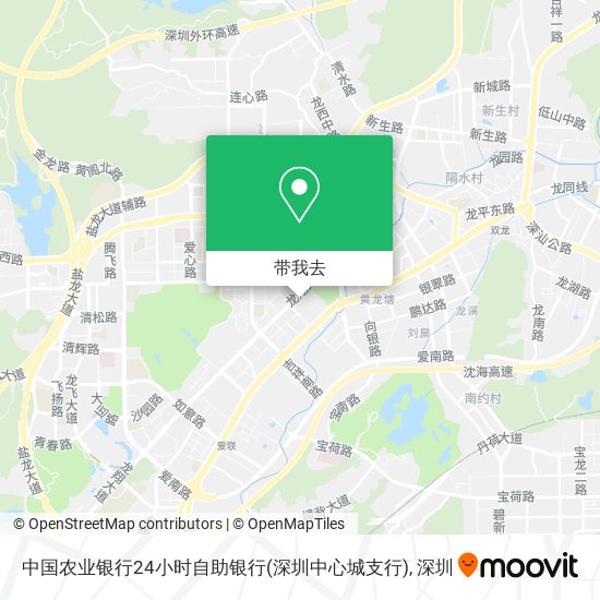 中国农业银行24小时自助银行(深圳中心城支行)地图