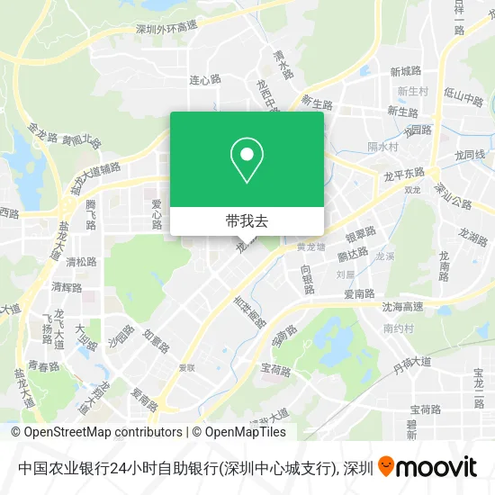 中国农业银行24小时自助银行(深圳中心城支行)地图