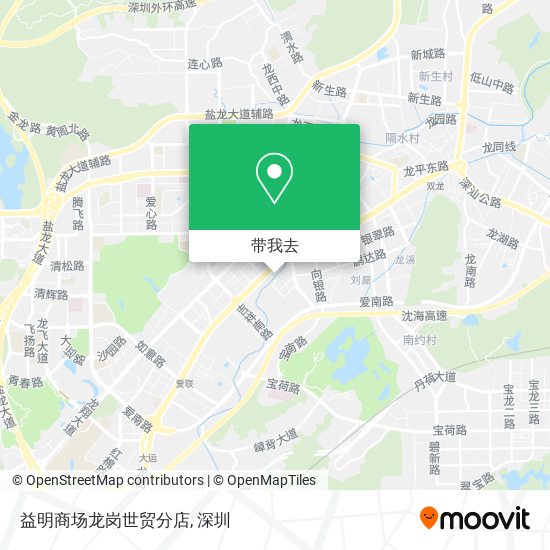 益明商场龙岗世贸分店地图