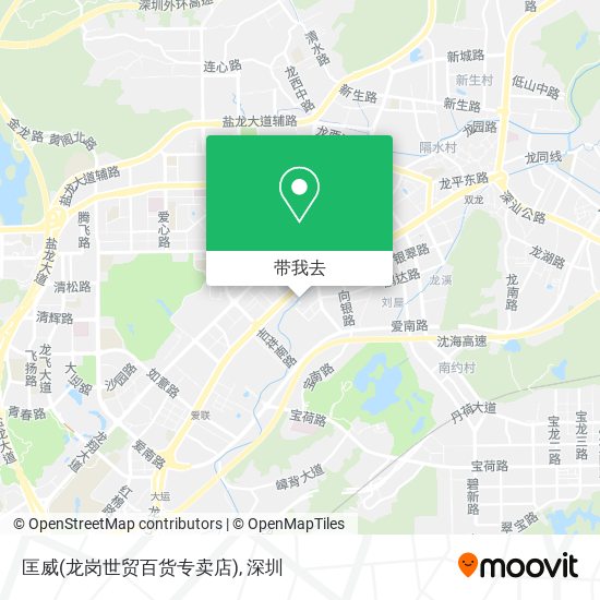 匡威(龙岗世贸百货专卖店)地图