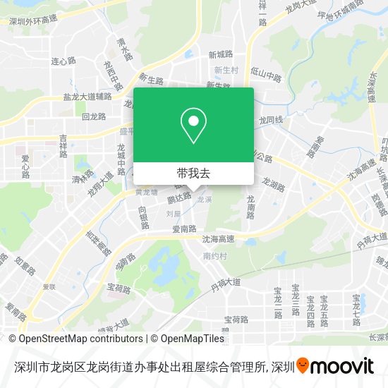 深圳市龙岗区龙岗街道办事处出租屋综合管理所地图
