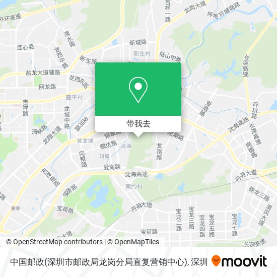 中国邮政(深圳市邮政局龙岗分局直复营销中心)地图