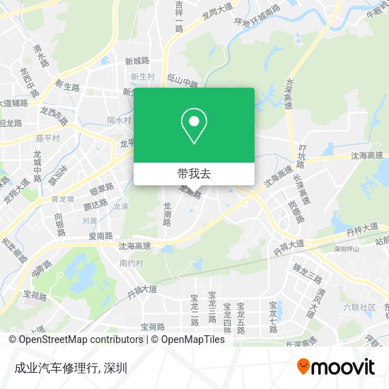 成业汽车修理行地图