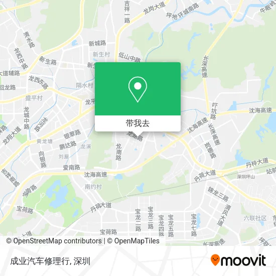 成业汽车修理行地图