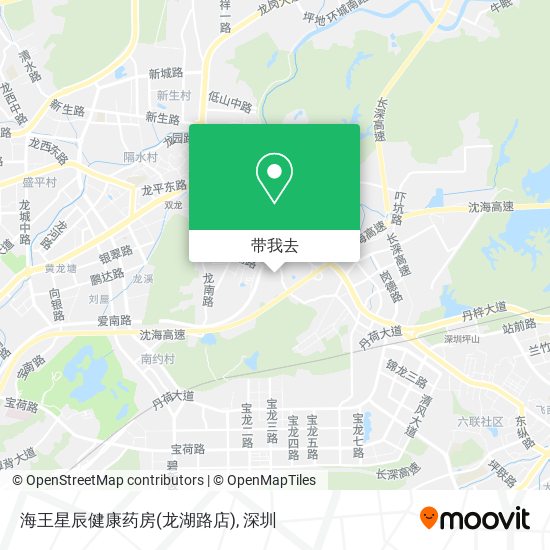 海王星辰健康药房(龙湖路店)地图