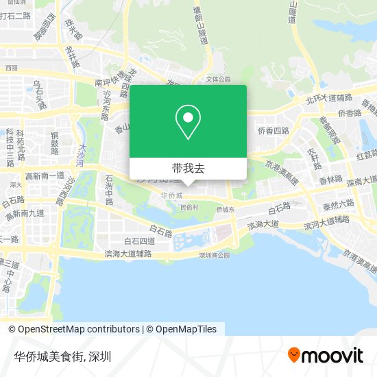 华侨城美食街地图