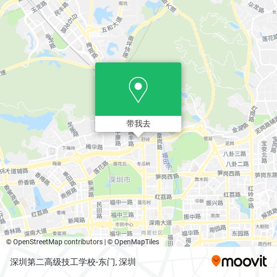 深圳第二高级技工学校-东门地图