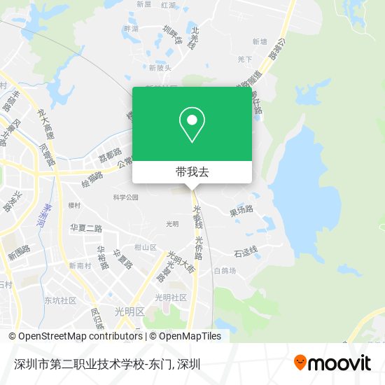 深圳市第二职业技术学校-东门地图