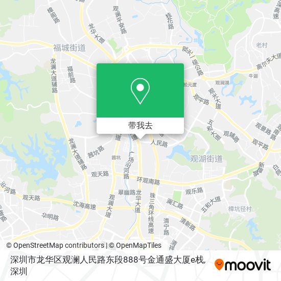 深圳市龙华区观澜人民路东段888号金通盛大厦e栈地图