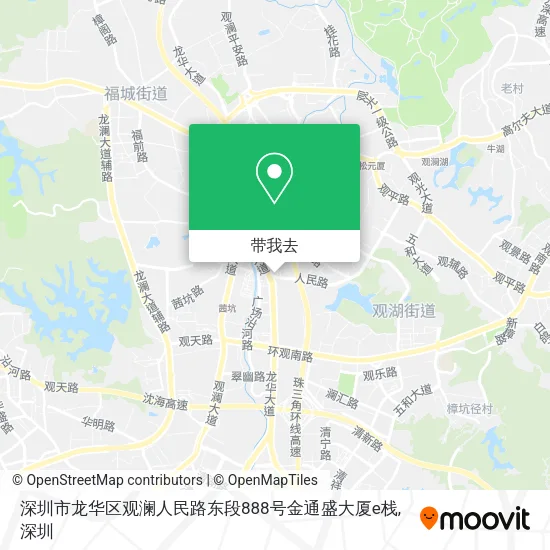 深圳市龙华区观澜人民路东段888号金通盛大厦e栈地图