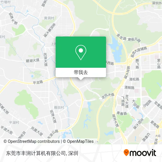 东莞市丰润计算机有限公司地图