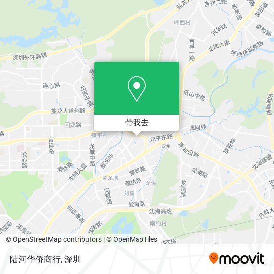 陆河华侨商行地图