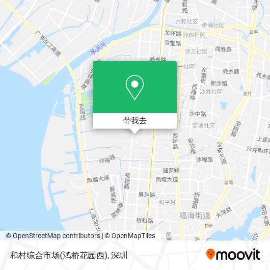 和村综合市场(鸿桥花园西)地图