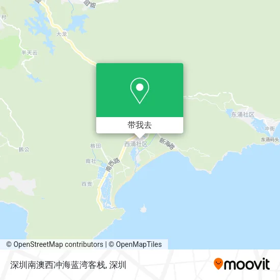 深圳南澳西冲海蓝湾客栈地图