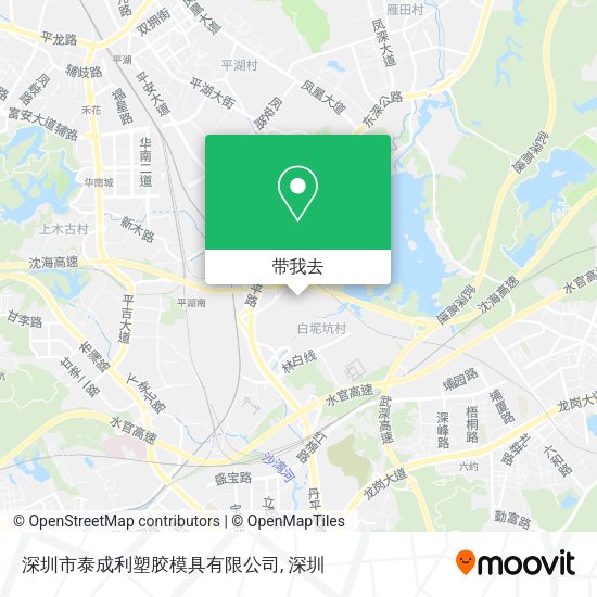 深圳市泰成利塑胶模具有限公司地图