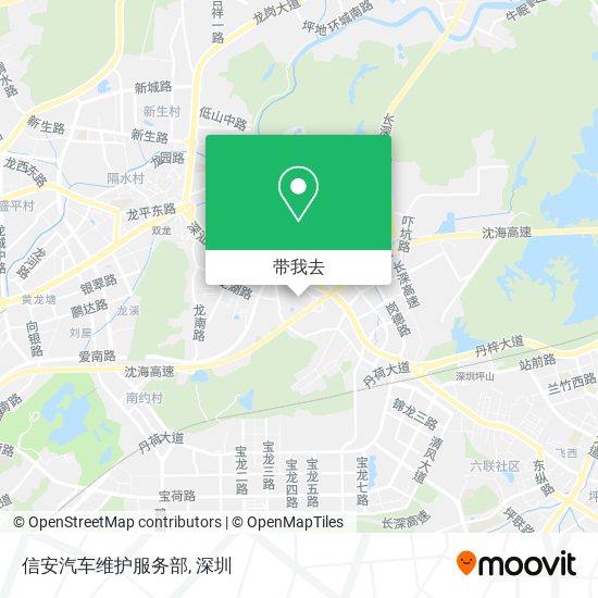 信安汽车维护服务部地图