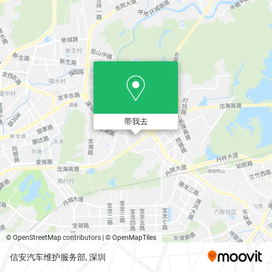 信安汽车维护服务部地图