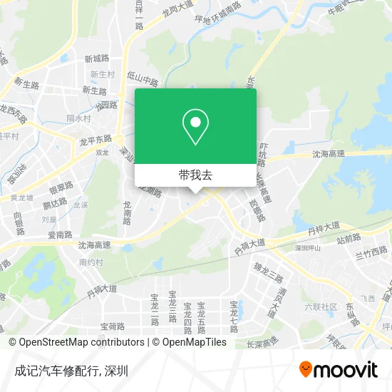 成记汽车修配行地图