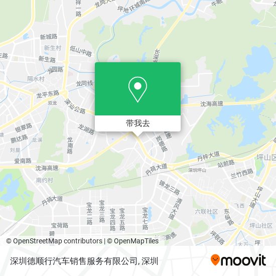 深圳德顺行汽车销售服务有限公司地图