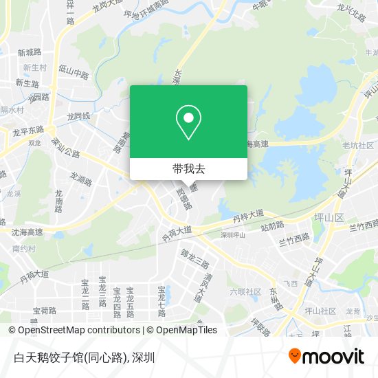 白天鹅饺子馆(同心路)地图