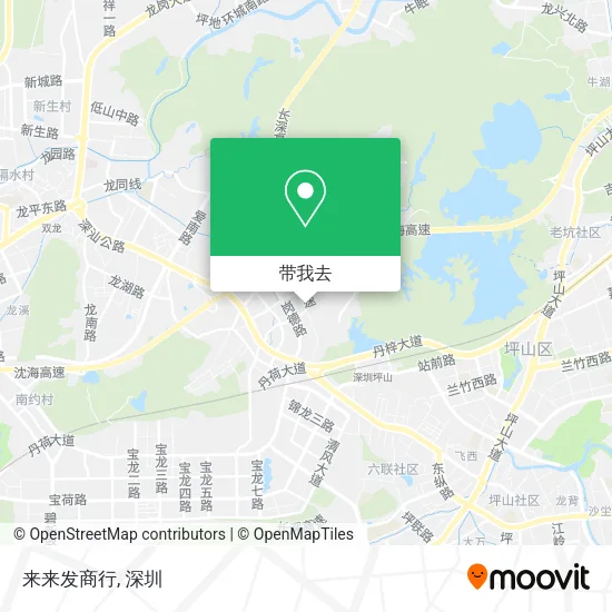 来来发商行地图