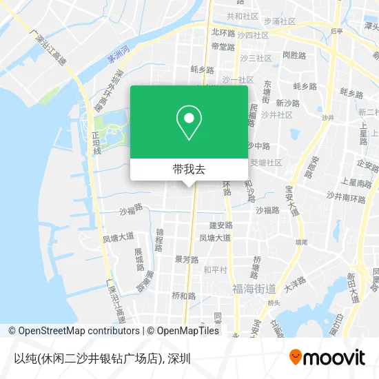 以纯(休闲二沙井银钻广场店)地图