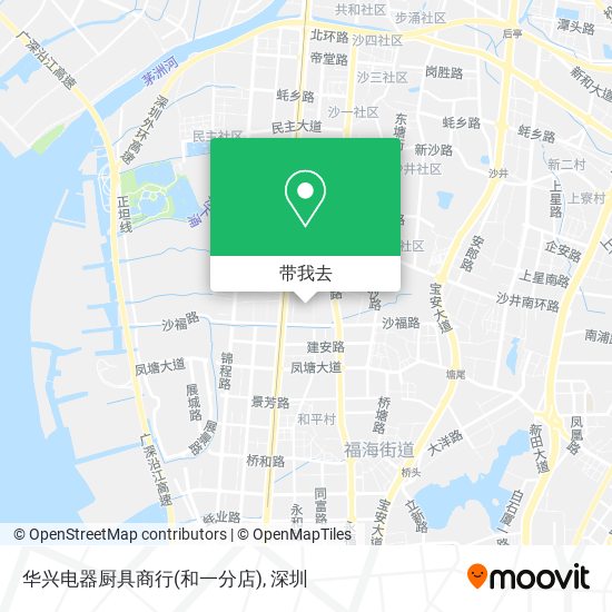 华兴电器厨具商行(和一分店)地图