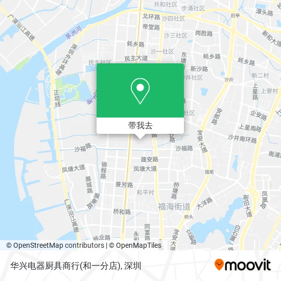 华兴电器厨具商行(和一分店)地图