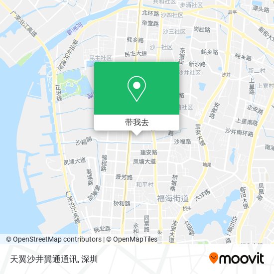 如何坐公交或地铁去福永镇的天翼沙井翼通通讯